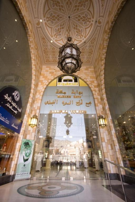 Al Safwah Orchid Hotel Mecca Exterior photo